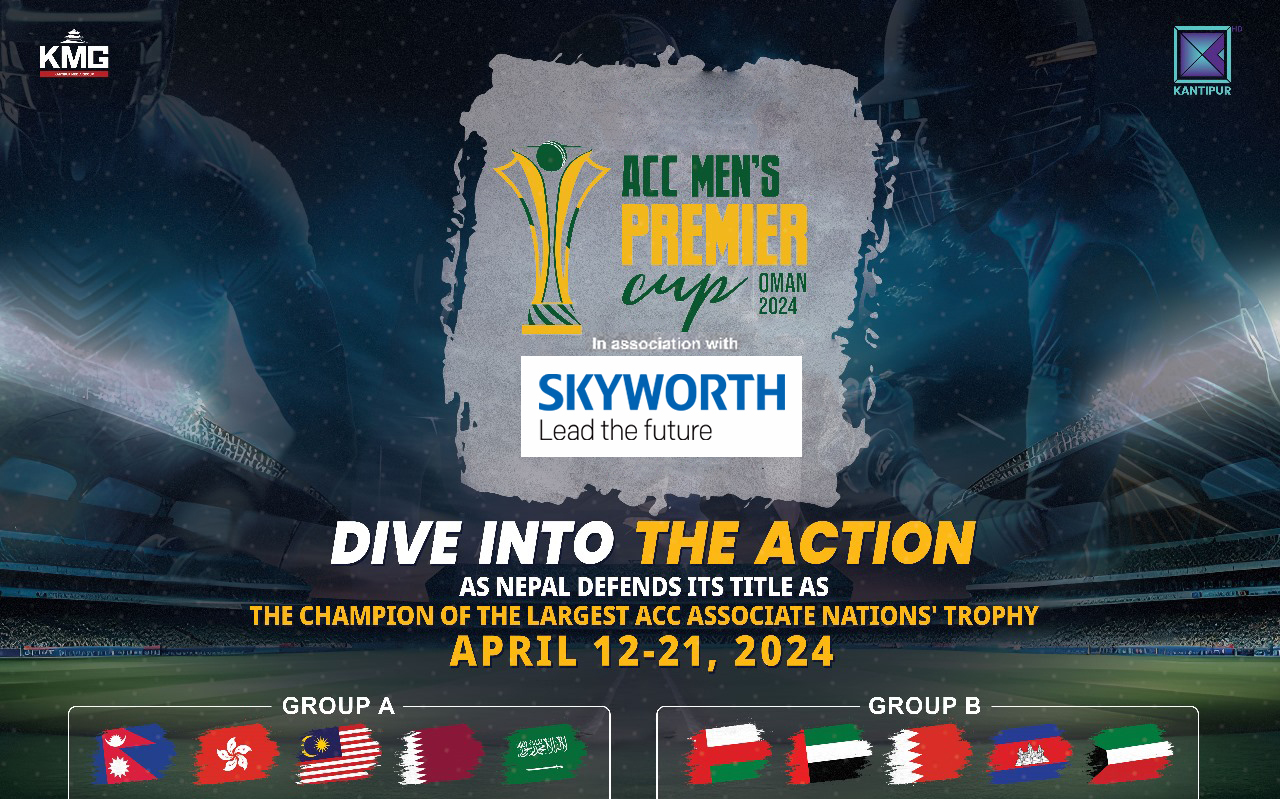 Skyworth Nepal Teams Up with ACC Men's Premier Cup 2024: A Triumph for Cricket Enthusiasts